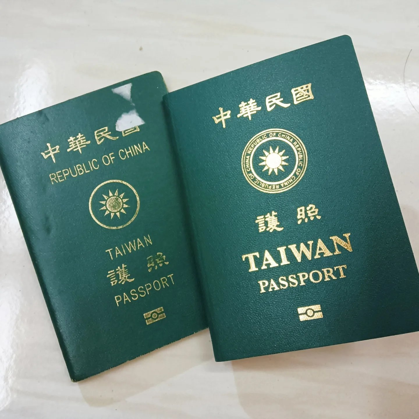 新舊版護照